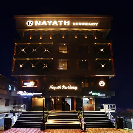 Treebo Trend Nayath Residency Udupi Luaran gambar